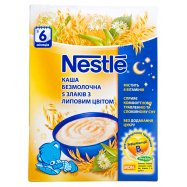 NESTLE КАША 5 ЗЛАК.З ЛИПОЮ 20 - Фото