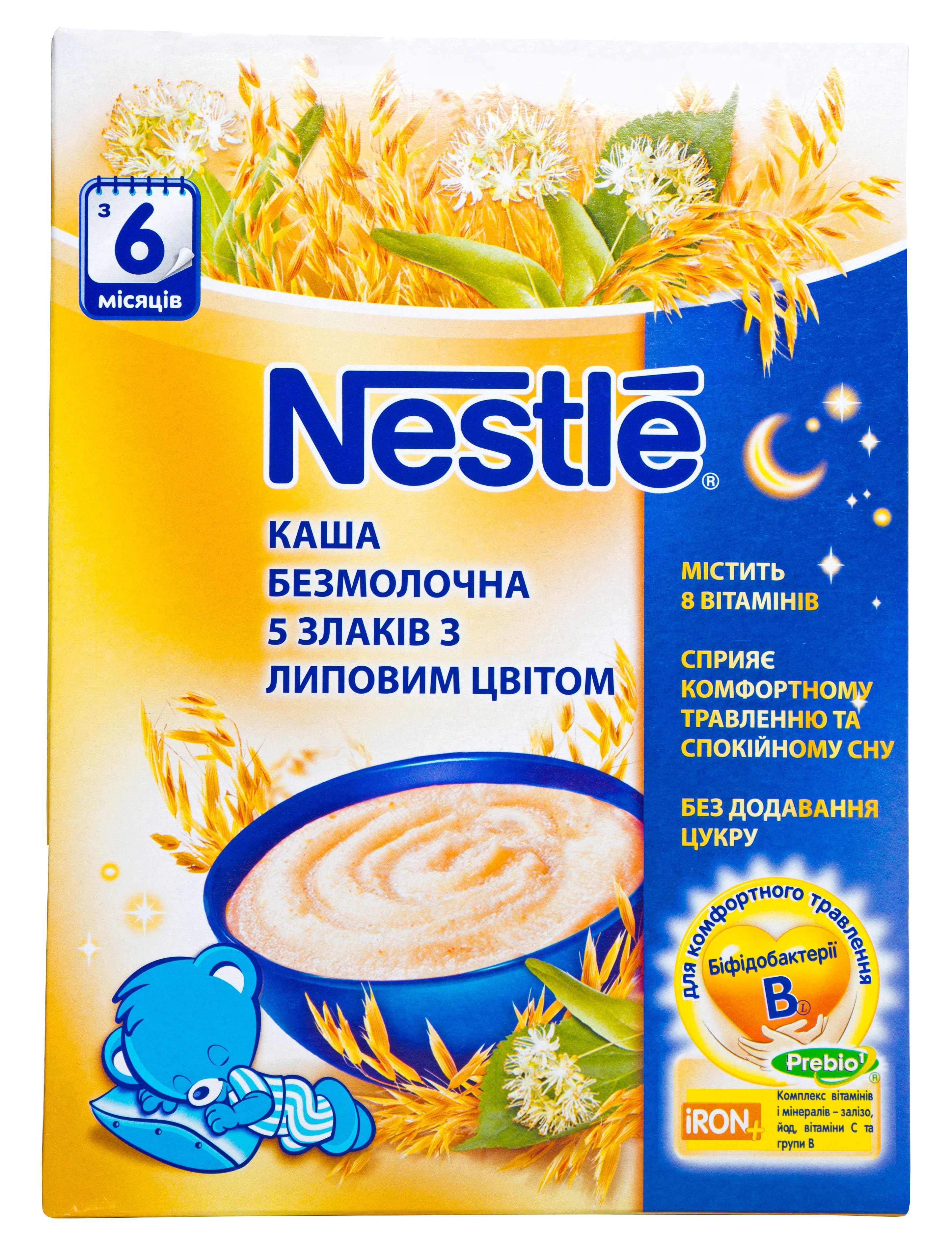 NESTLE КАША 5 ЗЛАК.З ЛИПОЮ 20 купить онлайн с доставкой в офис или на ...