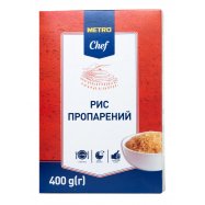 Рис Metro Chef пропаренный длиннозерный 100г*4шт 400г