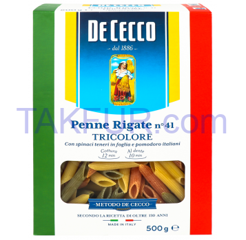 Макаронные изделия De Cecco Penne Rigate tricolore 500г - Фото