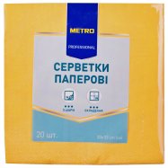 Салфетки Metro Professional Желтые бумажные 3-слойные 20шт - Фото