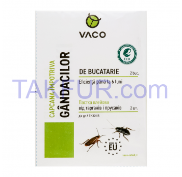 Ловушка Vaco Eco клеевая от тараканов и пруссаков 2шт/уп - Фото