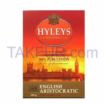 Чай Hyleys Английский Аристократический черний байхов 100г - Фото