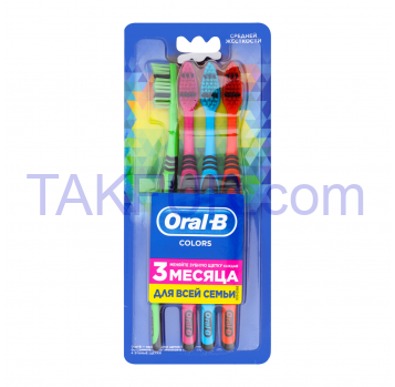 Щетка зубная Oral-B Colors средней жесткости 4шт/уп - Фото