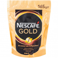 НЕСКАФЕ РОЗЧ ДП GOLD 165Г