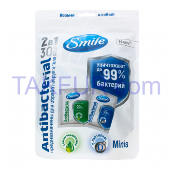 Салфетки влажные Smile Antibacterial в саше 30шт/уп - Фото