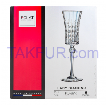 Набор бокалов Eclat Lady Diamond 150мл 6шт - Фото