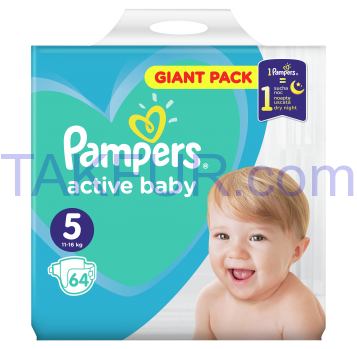 Подгузники Pampers Active Baby Junior детские 11-16кг 64шт - Фото