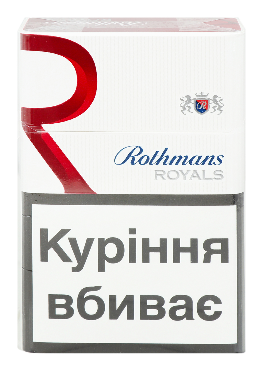 Сигареты rothmans royals фиолет фото