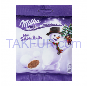 Шоколад Milka Mini Snow Balls молочний в форме шара 100г - Фото