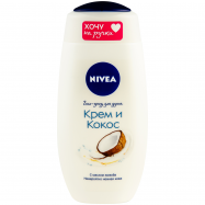 Гель-уход для душа Nivea Крем кокос с маслом жожоба 250мл - Фото