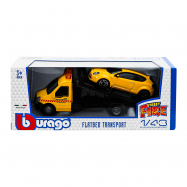 BBURAGO МАШ АВТОПЕРЕВІЗНИК - Фото