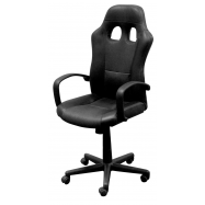 КРІСЛО МУСТАНГ : СІРЕ - Фото