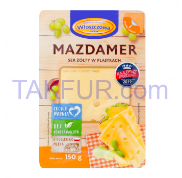 Сыр Wloszczowa Маздамер сычужный твердый нарезной 45% 150г - Фото