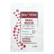 BEAUTYDERM МАСК МУЦ РАВЛ 25МЛ - Фото
