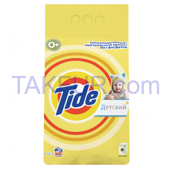 Средство моющее Tide Детский авт пор син 6кг мягкая упаковка - Фото