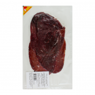 Брезаола Ham.Lo сыровяленая 80г - Фото
