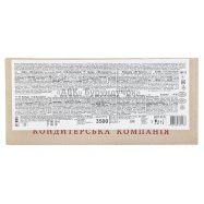 Конфеты АВК Бурундучок вес 3500г - Фото