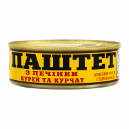 Паштет Онисс из печени кур и цыплят 240г - Фото