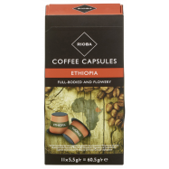 RIOBA DG 11КАП*5,5Г : ЕФІОПІЯ - Фото