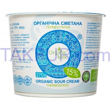 Сметана Organic Milk органическая термостатная 15% 270г - Фото