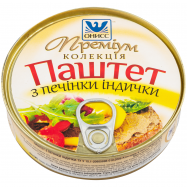 Паштет Онисс из печени индейки мясной стерилизованный 175г - Фото