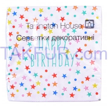 Салфетки Tarrington House Birthday`s stars декор 3 слоя 18шт - Фото