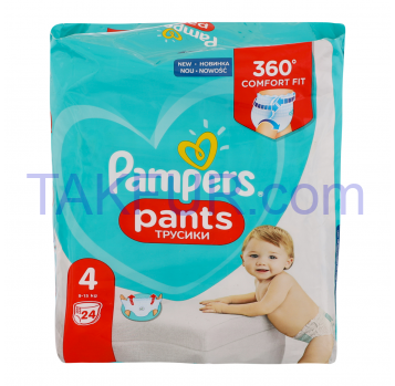 Подгузники-трусики Pampers Pants 4 для детей 9-15кг 24шт/уп - Фото