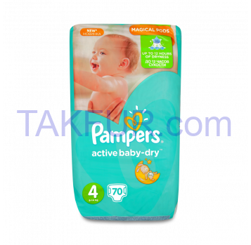 Подгузники Pampers Active Baby-Dry Maxi 4 д/дет 7-14кг 70шт - Фото