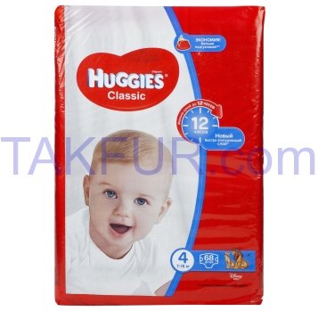 Подгузники Huggies Classic 4 размер 7-18кг детские 68шт - Фото