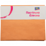 ARO НАВОЛОЧКА 50*70 БЯЗЬ : РОЖЕВИЙ - Фото