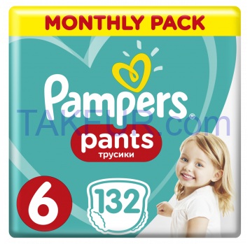 Подгузники-трусики Pampers Pants 6 для детей 15+кг 132шт - Фото