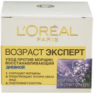 Крем д/лица L`Oréal Paris Возраст Эксперт 55+ дневной 50мл - Фото