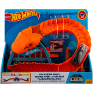 HW ІГР НАБ ЧУДОВИСЬКА У МІСТІ - Фото