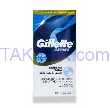 Бальзам после бритья Gillette Series для чувствит кожи 100мл - Фото