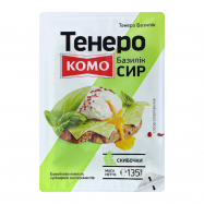 Сыр Комо Тенеро Базилик твердый ломтики 50% 135г - Фото