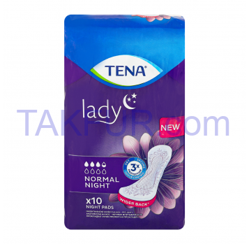 Прокладки Tena Lady Normal Night урологические 10шт/уп - Фото