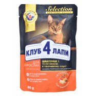 Корм д/котов Club 4 Paws Selection Прем с телятиной конс 80г - Фото
