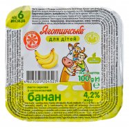 Паста творожная Яготинське для дітей банан 4,2% 100г - Фото