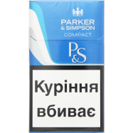 P&S КОМПАКТ БЛУ СИГАРЕТИ - Фото