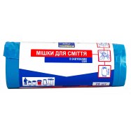 Мешки Horeca Select для мусора с завязками 120л 20шт - Фото