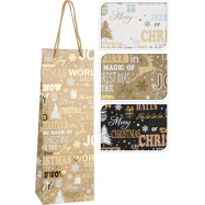 NY ПАКЕТ ПОДАР.Д/ПЛЯШ 125X90X350MM - Фото