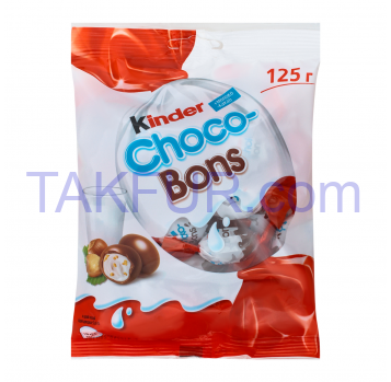 Конфеты Kinder Сhoсo-Bons с молочно-ореховой начинкой 125г - Фото