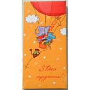 Конверт для денег КИНЗА KV008 1шт - Фото