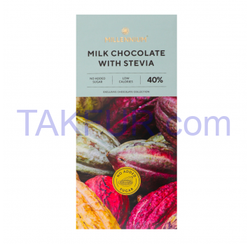 Шоколад Millennium Со стевией молочный 100г - Фото
