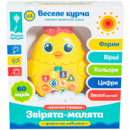 МУЗ ІГРАШКА ВЕСЕЛІ ТВАРИНИ - Фото