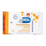 Салфетки Sano антибактериальные для уборки 50шт/уп - Фото