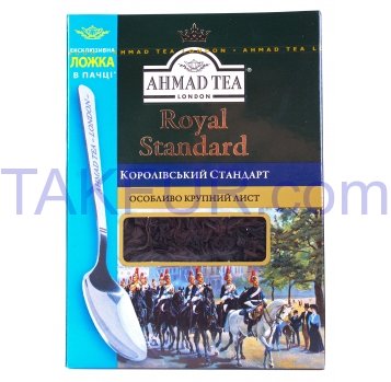Чай Ahmad Tea London Royal Standard черный крупнолист 100г - Фото
