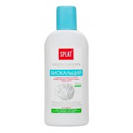 Ополаскиватель для полости рта Splat Биокальций 275мл - Фото