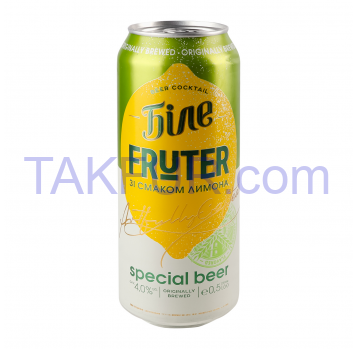 Пиво специальное Чернігівське Белое Fruter вк лимон 4% 0.5л - Фото